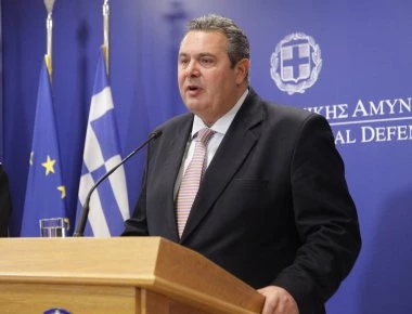 Π. Καμμένος, Κ. Μητσοτάκης και Μ.Τσαβούσογλου στο Μόναχο για τη 54η Διάσκεψη